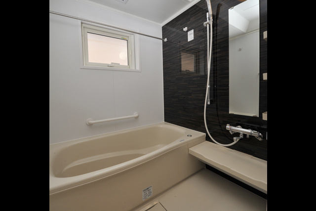 ゆっくりくつろげるUB